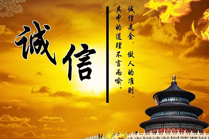 北京房企欠款引纠纷，天津玻璃企业跨区域诉讼追回款项